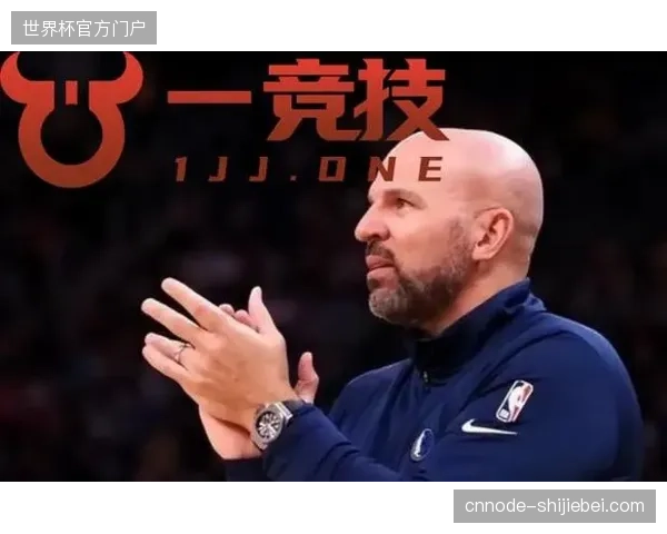 基德教练的中场调整短暂奏效，但独行侠未能延续防守强度最终告负