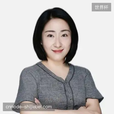 程嘉