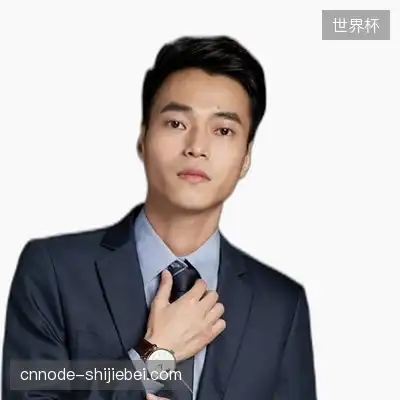 袁翔